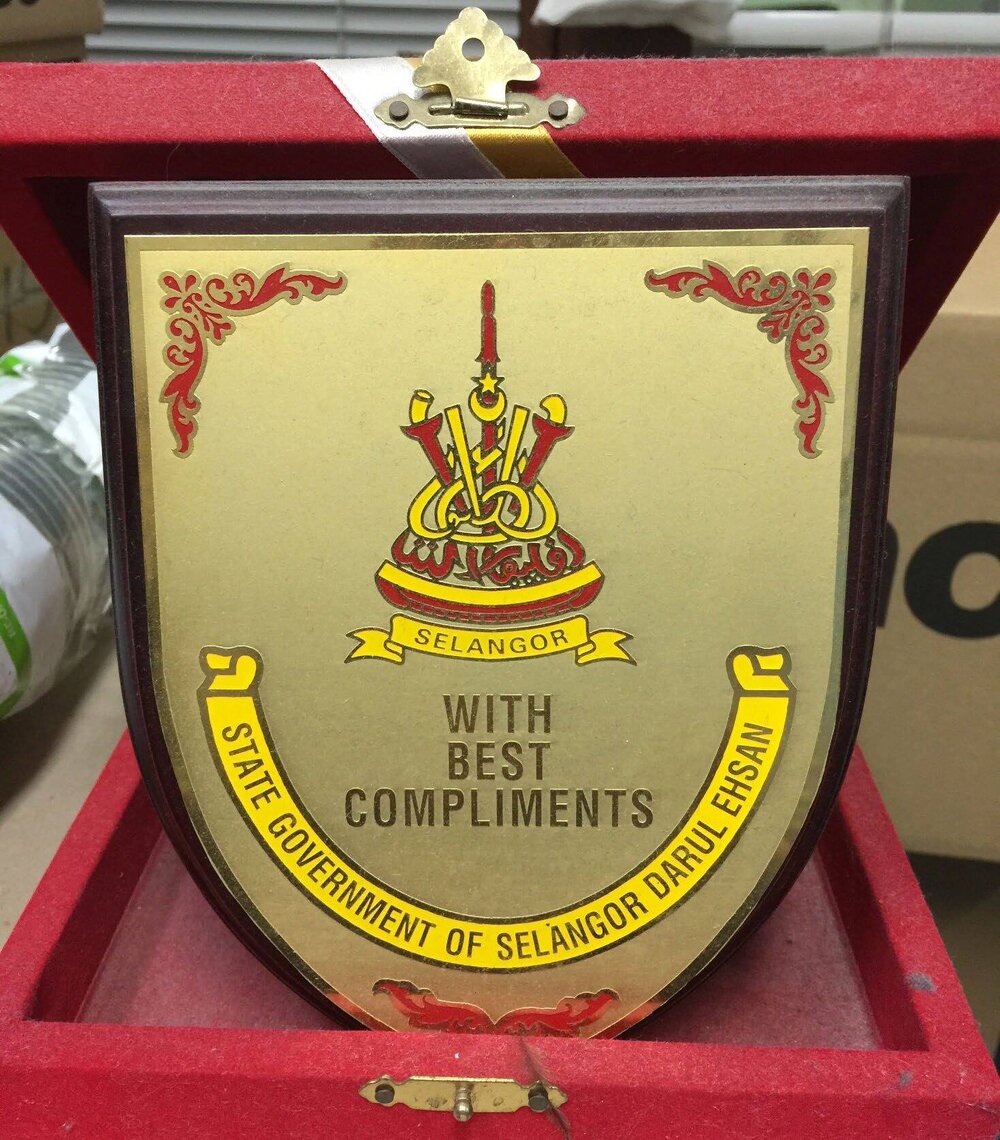Plaque - State Government of Selangor Darul Ehsan