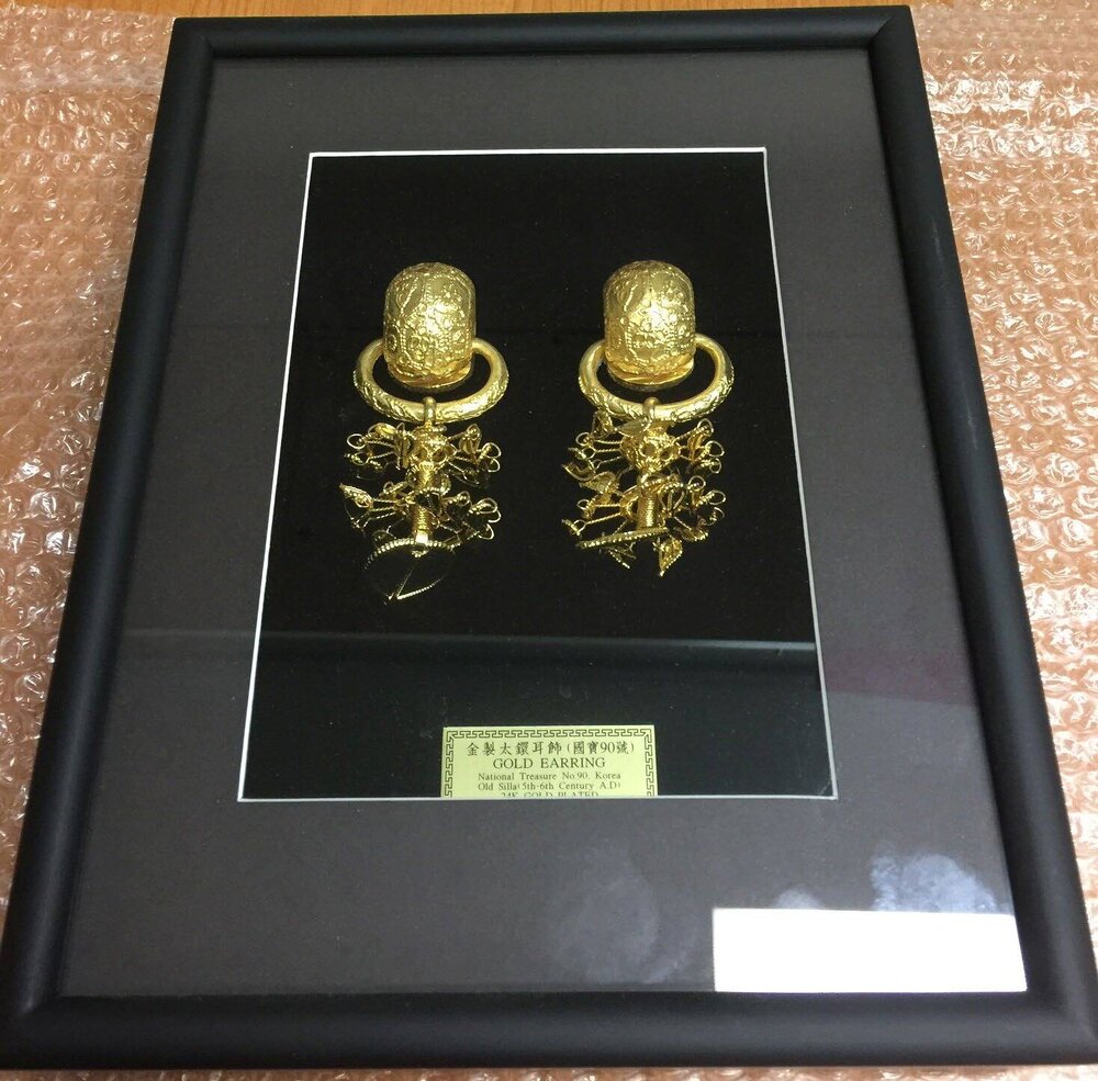 Framed Item - Two Gold earrings - Gyeongja Korea