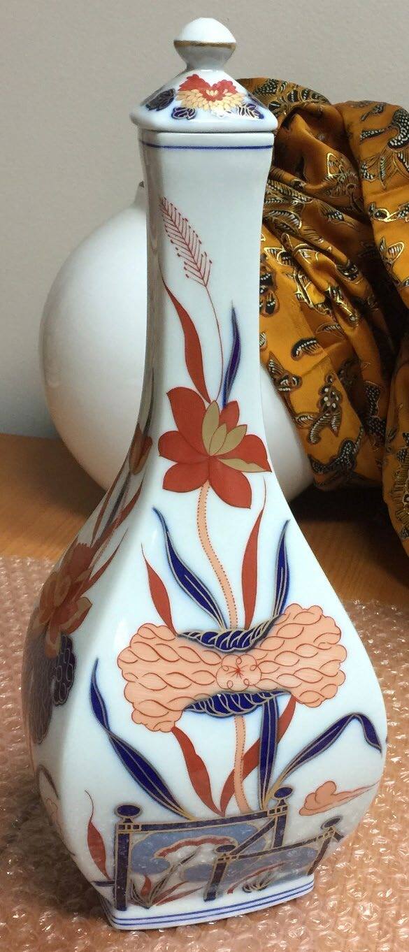 Japanese White Ceramic Vase