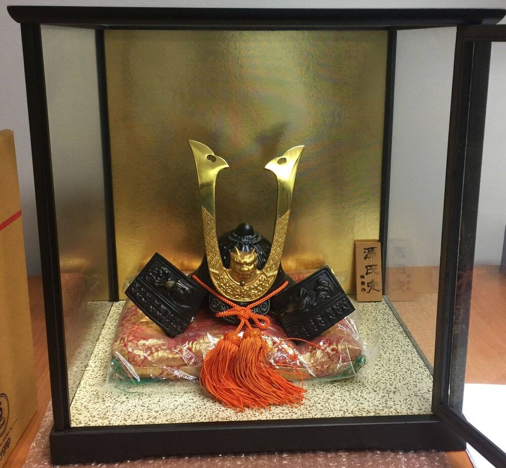 Japanese Samurai Helmet - Sister City