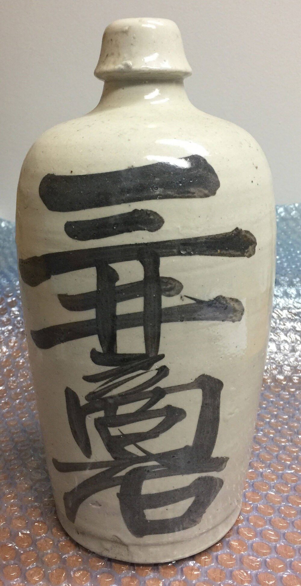 Japanese Saki jug