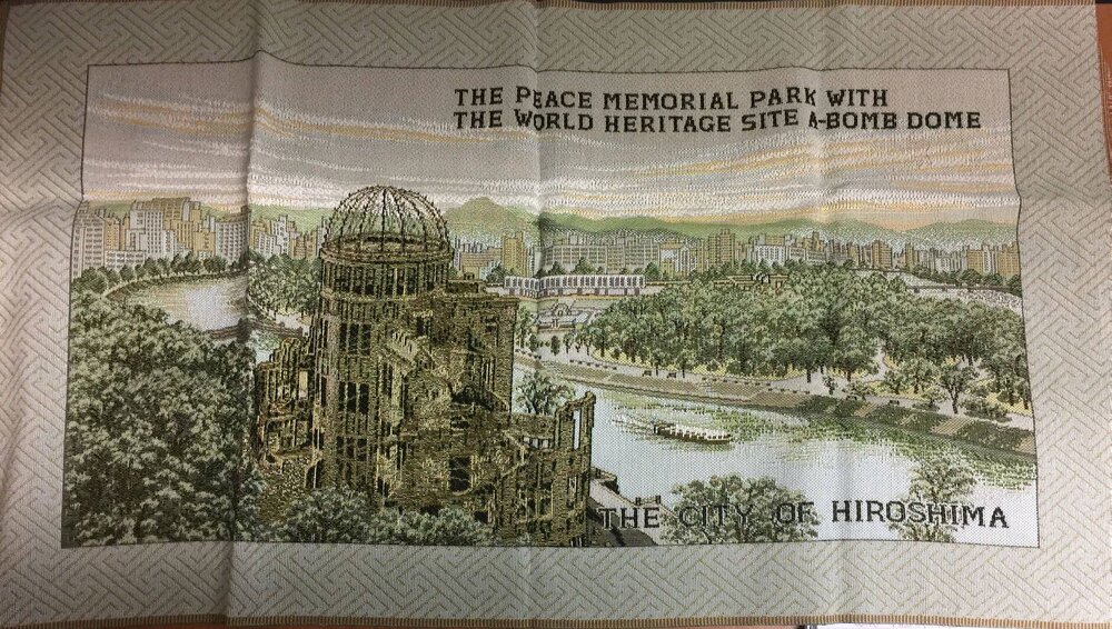 Hiroshima Peace Park Towel