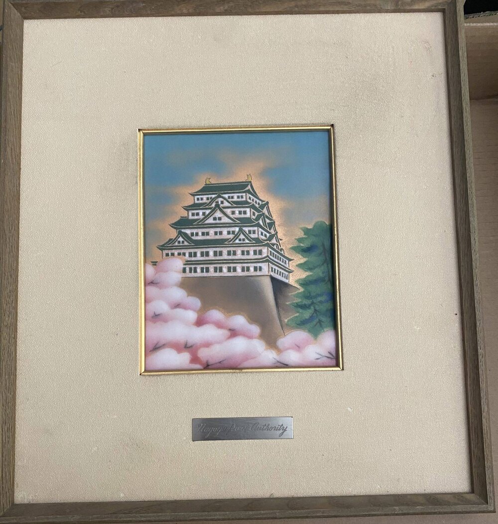 Framed Item - Nagoya Port Authority