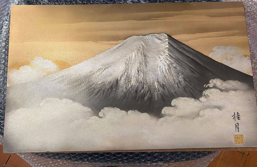 Japanese Sister City - Mt Fuji