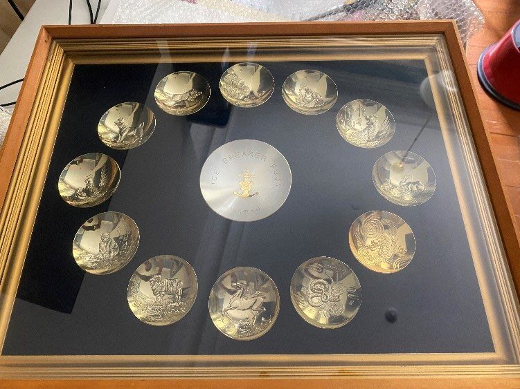 Japanese Ice Breaker Fuji - framed item 