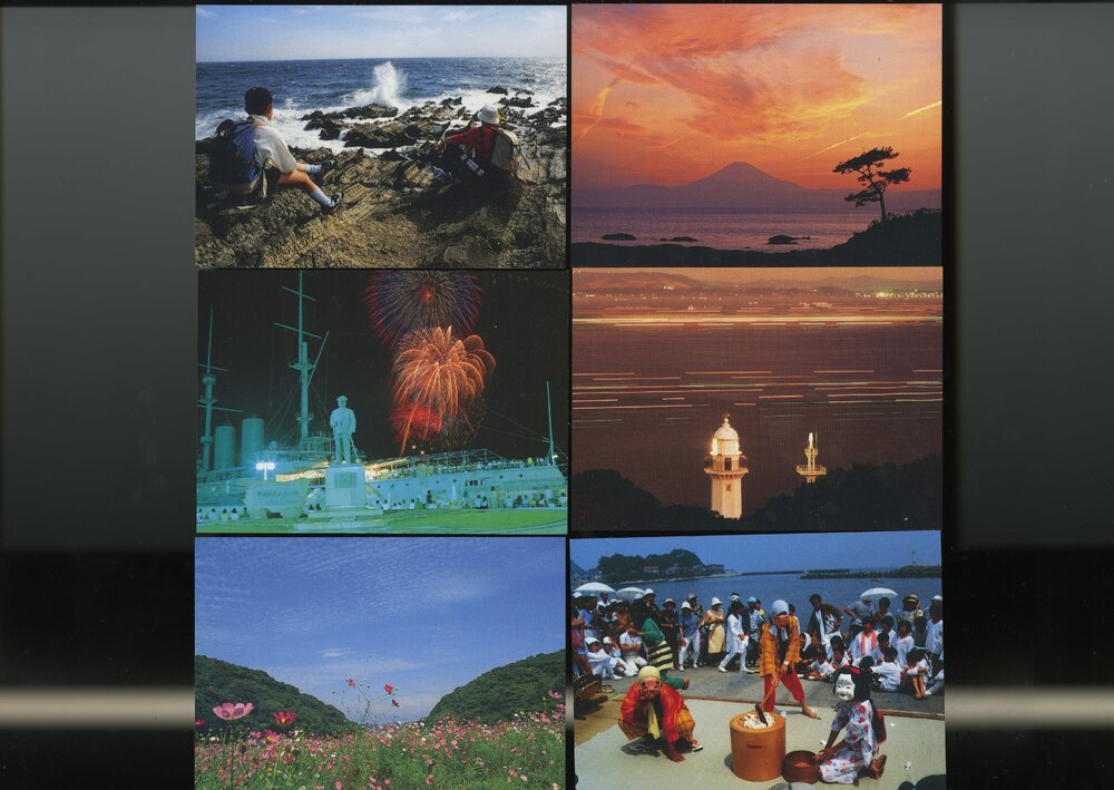 Japanese Sister City - Yokosuka Postcards
