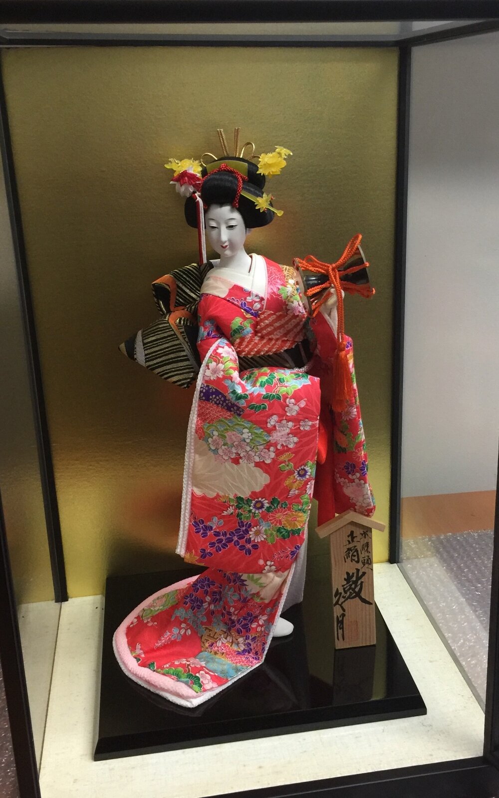Japanese Sister City - Geisha Doll
