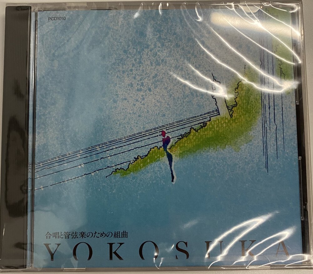 Japanese Sister City - Yokosuka CD