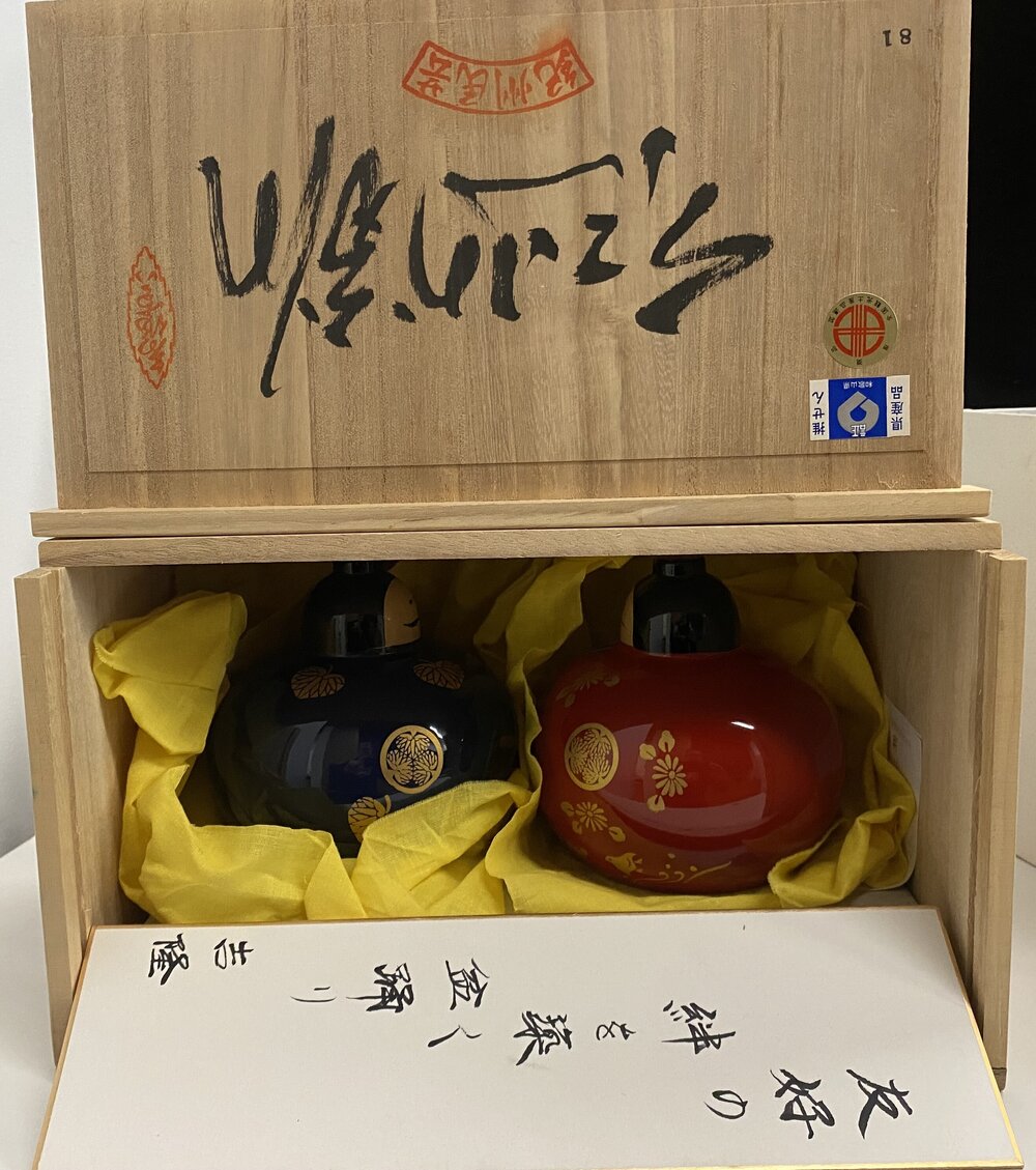 Japanese Sister City - Yokosuka - Ceramic Dolls