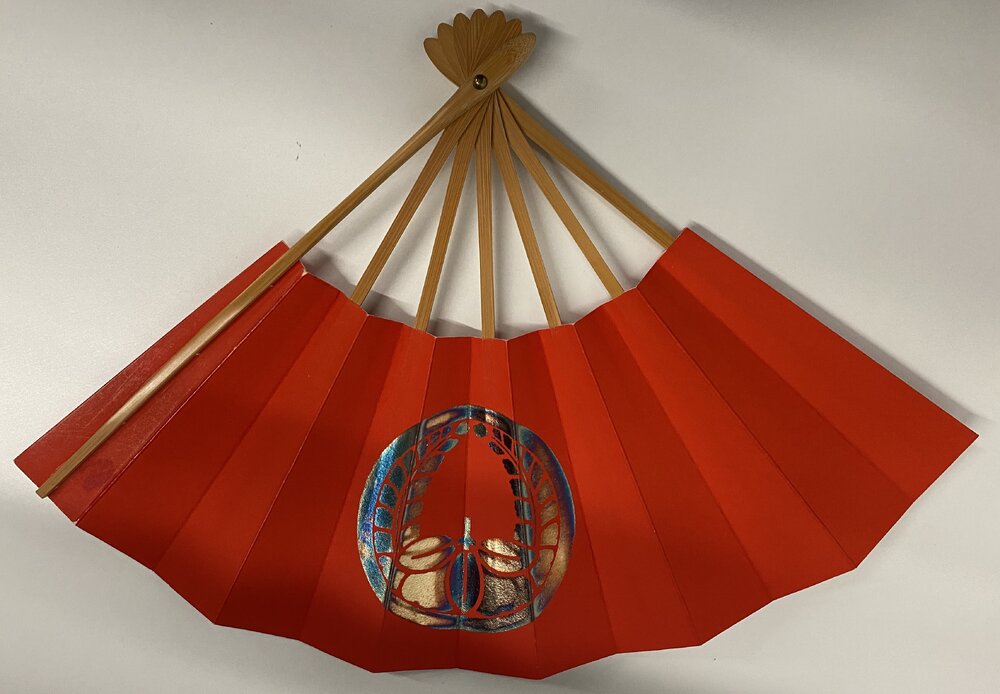 Japanese Sister City - Fan