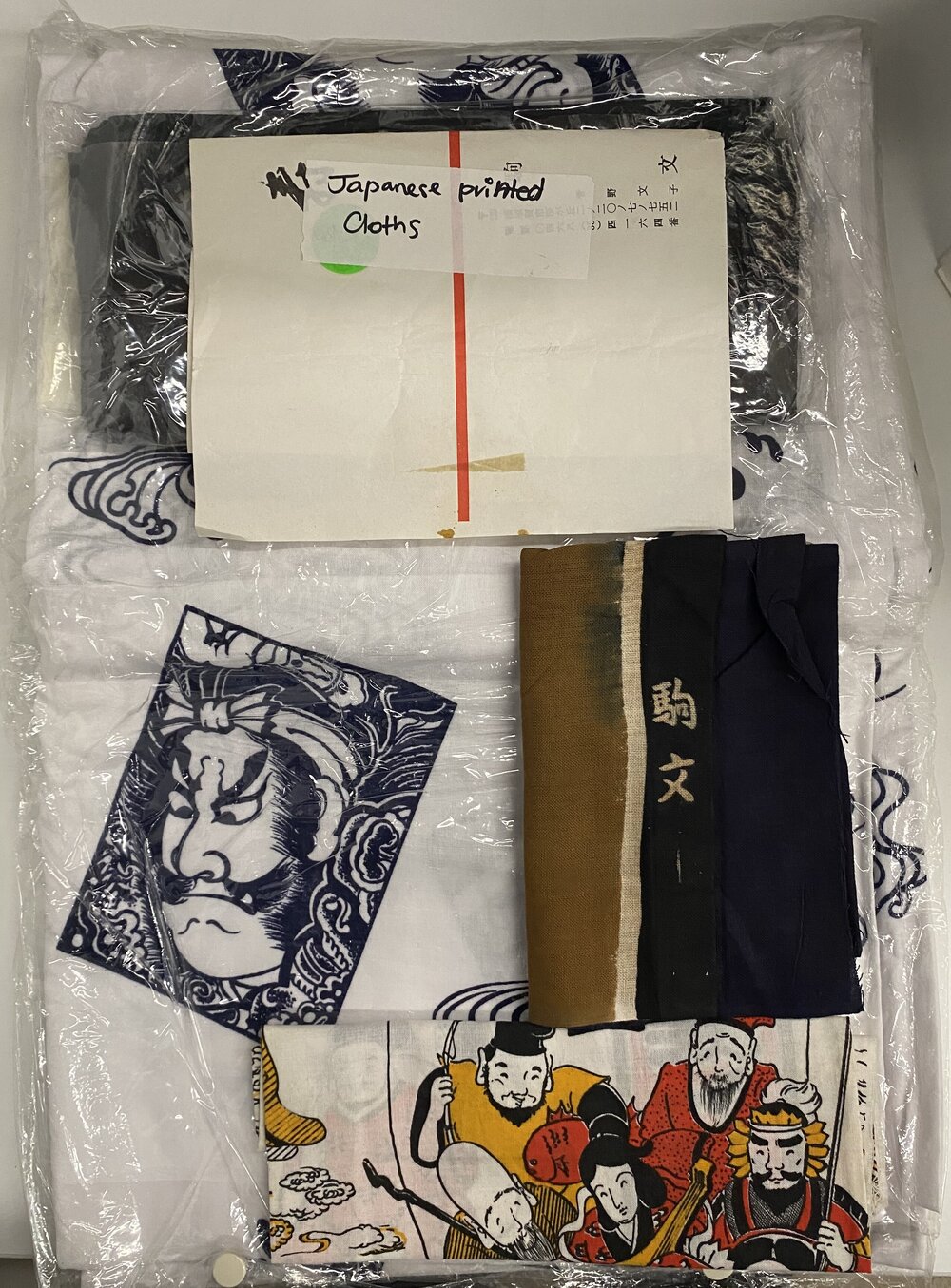 Japanese Sister City - Printed Cloths