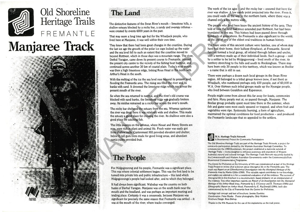 Manjaree Track