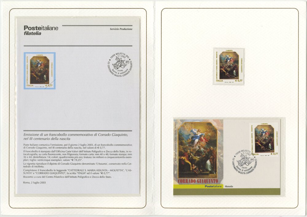 Sister City - Molfetta Stamp set