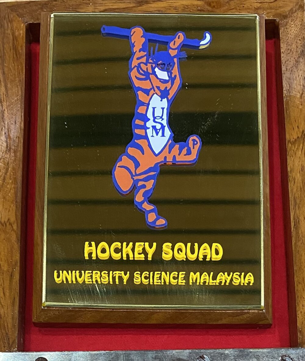 Plaque - Malaysia University Hockey 1990
