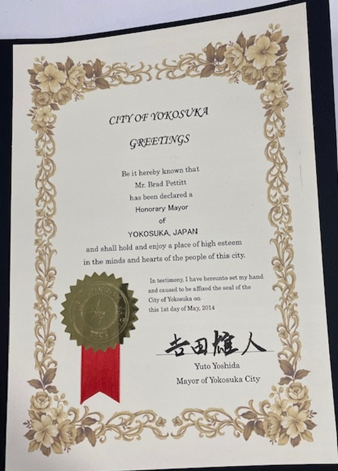 Japanese Sister City - Yokosuka Certificate