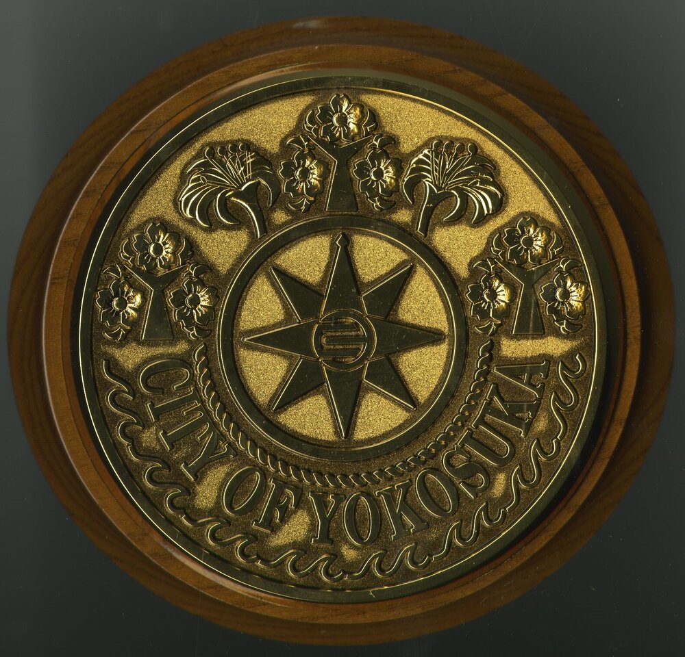 Japanese Sister City - Yokosuka Plaque