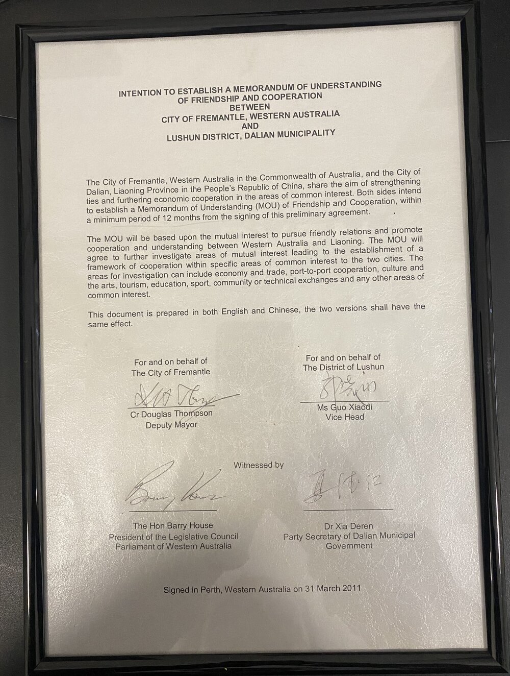 Framed Certificate - Memorandum of Understanding Lushun District