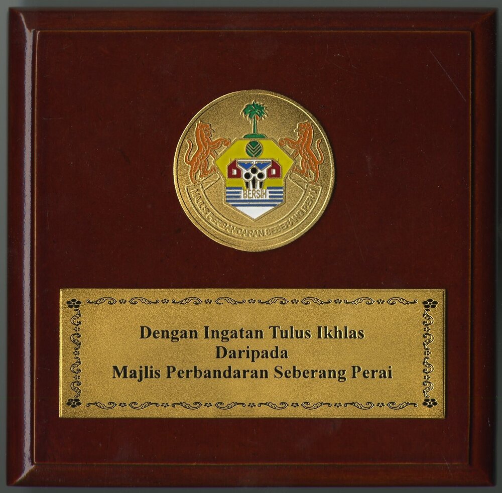 Sister City Plaque &ndash; Seberang Perai