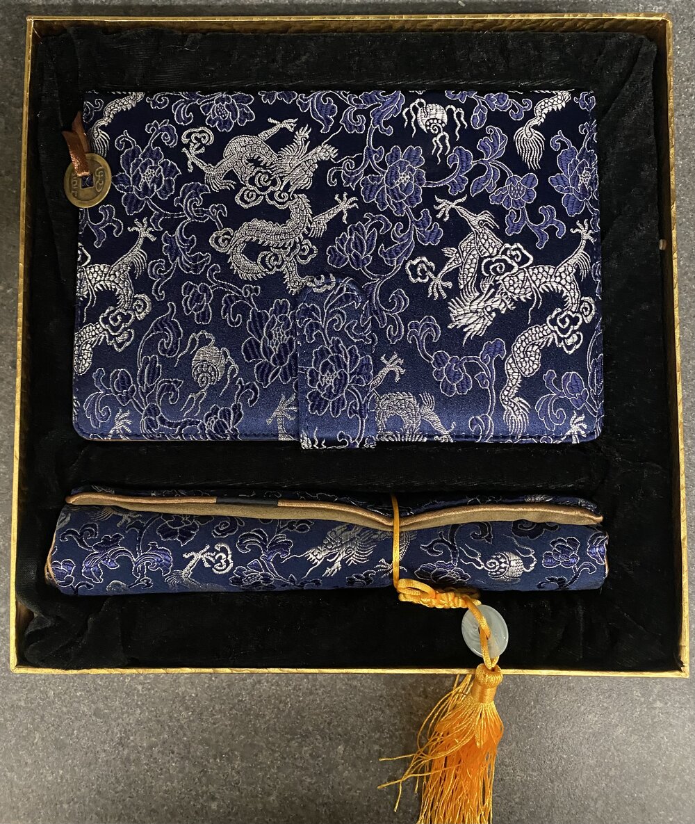 Chinese presentation box 'SHU GUO JIN XIU'