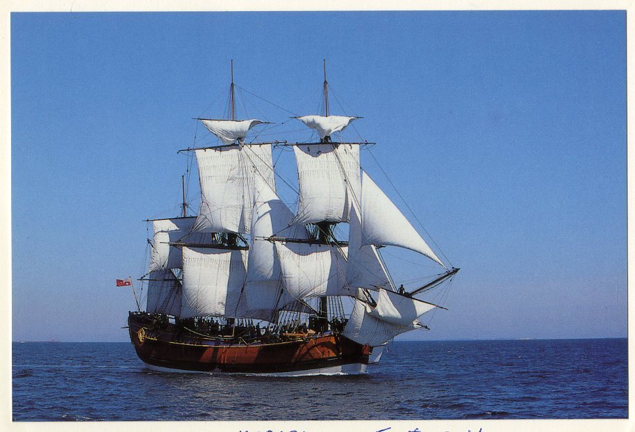 Endeavour Replica, First sail, 16 March 1994
