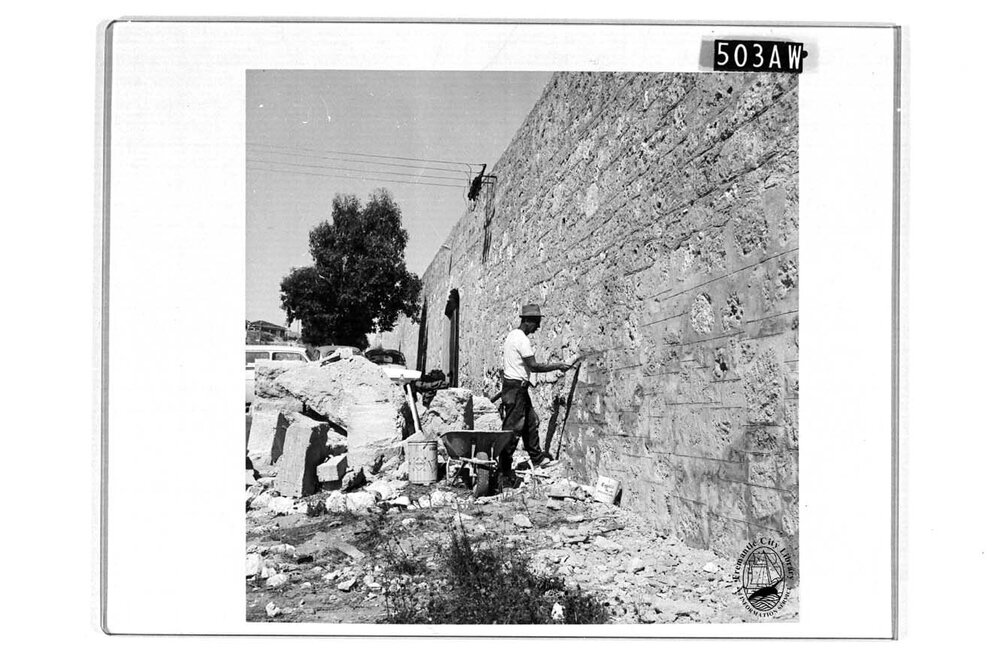 Fremantle Arts Centre