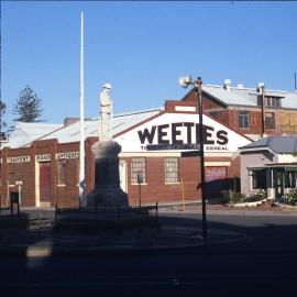 Weeties Factory
