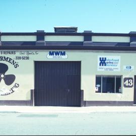 Fisherman's Engineering (1978) and Waterfront Marine Services