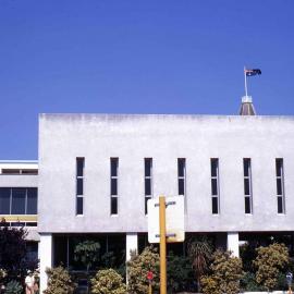 Civic Administratoin Centre