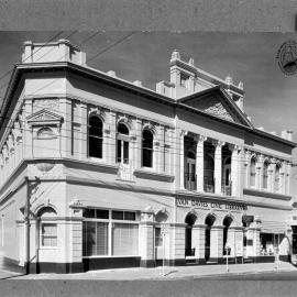 Evan Davies Civic Library