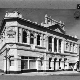 Evan Davies Civic Library
