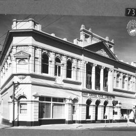 Evan Davies Civic Library