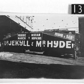 A tram leaving the car barn