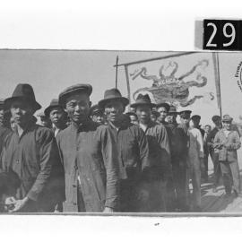 British Seamen's Strike