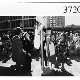 Foundation Day Ceremony