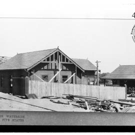 Colonial Sugar Refinery