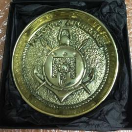 French Navy Fregate - Auvergne