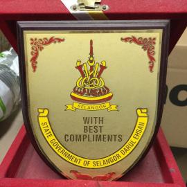 Plaque - State Government of Selangor Darul Ehsan