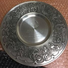 Silver Plate - Seberang Perai Council Malaysia
