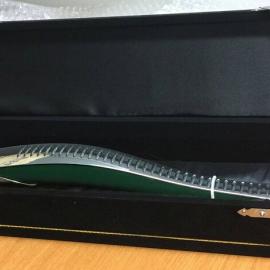 Queen's Baton Relay Torch - 2006 Commonwealth Games