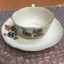 Fremantle History Centre - Municipal Cup and Saucer