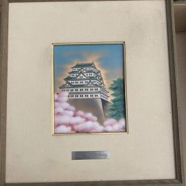 Framed Item - Nagoya Port Authority