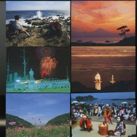 Japanese Sister City - Yokosuka Postcards