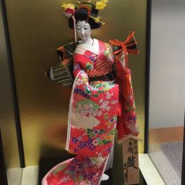 Japanese Sister City - Geisha Doll