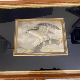 Japanese Sister City - Framed Picture