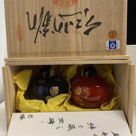 Japanese Sister City - Yokosuka - Ceramic Dolls