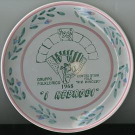 Sister City - Capo D'Orlando - Ceramic plate