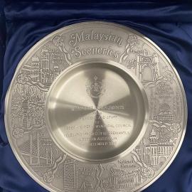 Sister City - Seberang Perai plate