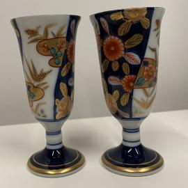 Japanese Sister City - Yokosuka - Goblets