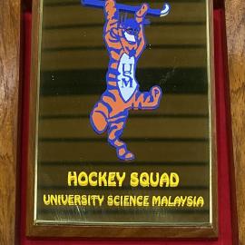 Plaque - Malaysia University Hockey 1990