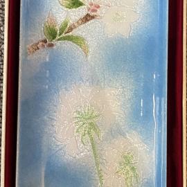 Japanese Sister City - Rectangular plate Yokosuka